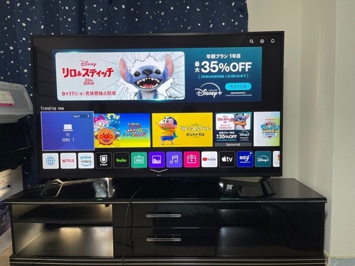 LG テレビ