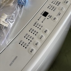 東〇811 23年5kg 洗濯機 槽乾燥あり IAW-T504 アイリスオーヤマ説明書 ホースありの画像