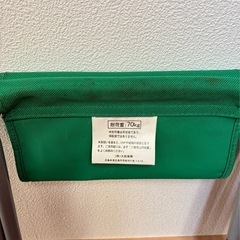 折り畳みイス　アウトドア　チェアの画像