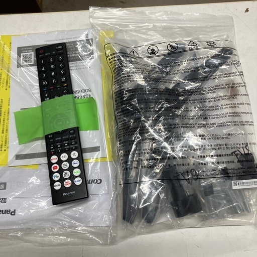 ☆値下げ☆　ロ 2509-502 ハイセンス4K液晶テレビ 50E65K 2024年製 50型 地上波のみ通電確認済み リモコン付属品