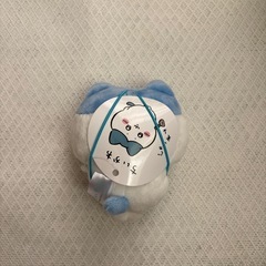 物々交換可能ちいかわマスコット　の画像