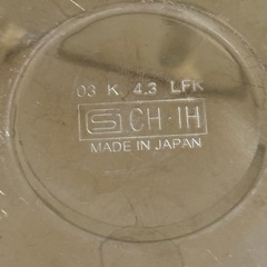 鍋(大小2つ)の画像