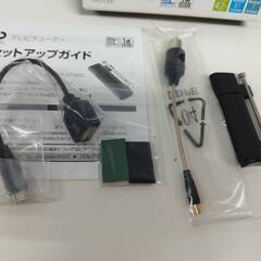 【未使用に近い】PIXELA PIX-DT300/テレビチューナー/ワンセグ・フルセグ対応の画像