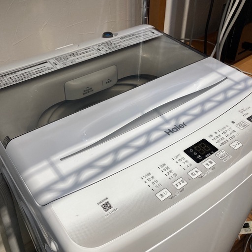 【福岡市限定】洗濯機 ハイアール 2022年製 4.5㎏【安心の3ヶ月保証】 福岡市限定】洗濯機 ハイアール 2022年製 4.5㎏【安心の3ヶ月保証】