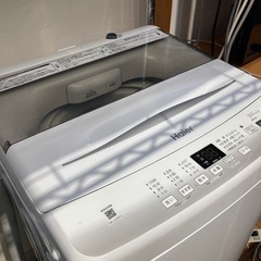 ★北九州、福岡市周辺配送可【ハイアール】洗濯機 2023年製 4.5kg[JW-U45EA] 【3ヶ月保証付き★送料に設置込み】💳自社配送時🌟代引き可💳※現金、クレジット、スマホ決済対応※   【配達は要決済前問い合わせ】の画像