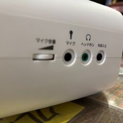 【愛品館 市原店】東芝　2025年製　CDラジカセ　TY-CDS9(W) 　【愛市IMP051069-104】の画像