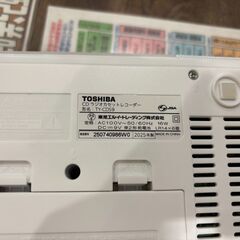 【愛品館 市原店】東芝　2025年製　CDラジカセ　TY-CDS9(W) 　【愛市IMP051069-104】の画像
