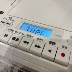 【愛品館 市原店】東芝　2025年製　CDラジカセ　TY-CDS9(W) 　【愛市IMP051069-104】の画像