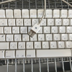 【石垣市】29日迄！キーボード IOS用Appleの画像