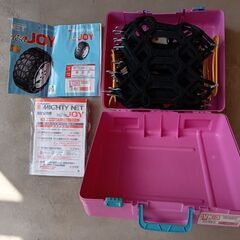 ★希少★未使用★　ゴム製タイヤチェーン　かんたんＪＯＹの画像