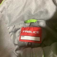 スキーウェアの画像