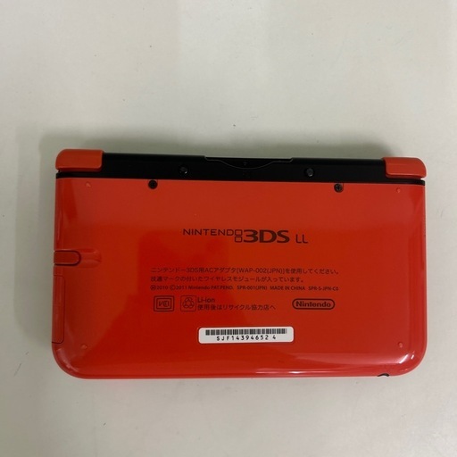 【引取】NINTENDO 3DSLL LIMITEDPACK