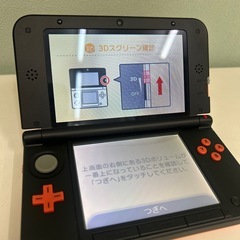 【引取】NINTENDO 3DSLL LIMITEDPACKの画像