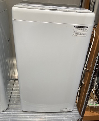 ☆北九州、福岡市周辺配送可【ハイアール】洗濯機 2023年製 4.5kg[JW