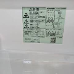 ジャングルジャングル岸和田和泉インター店】冷蔵庫 パナソニック HR-B17BW 2019年製 家電 和泉市 堺市 岸和田市 泉大津市 高石市 泉北郡熊取町の画像
