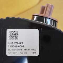 スバルレヴォーグ純正テールゲートテールランプ 左側 新車外し品！ 84251VA021 ICHIKOH D124の画像
