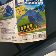 断捨離の画像