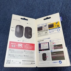 エレコム ワイヤレスマウスの画像