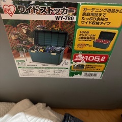 断捨離の画像