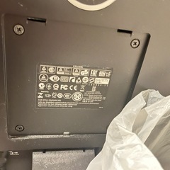 DELL ディアルモニターの画像