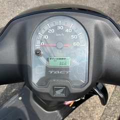 ホンダ タクト AF79  走行300㎞台 50ccスクーターの画像