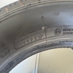 カムロードタイヤ　175/75R15  2本　新古品の画像