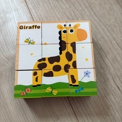 【木製積み木パズル】の画像