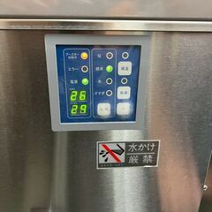 【SANI JET】 サニジェット自動食器洗浄機 SD83GB LPガス用 2020年製 3相200V 厨房 厨房機器 業務用 A0501の画像