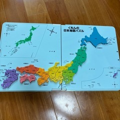日本地図パズル　くもんの画像