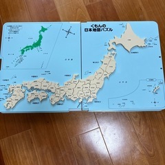 日本地図パズル　くもんの画像