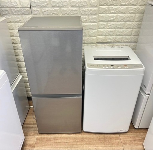 ②冷蔵庫&洗濯機セット‼️