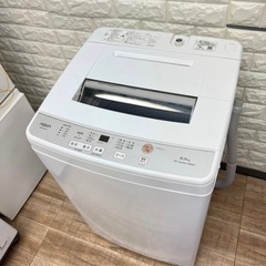 ②冷蔵庫&洗濯機セット‼️の画像