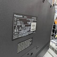 【ジャングルジャングル岸和田和泉インター店】液晶テレビ パナソニック TH-43MX900 43インチ 2023年製 和泉市 堺市 岸和田市 泉大津市 高石市 泉北郡熊取町の画像