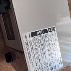 オーブントースターの画像