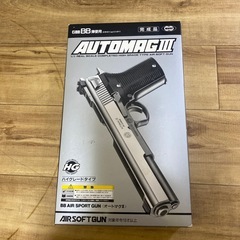 エアーソフトガンの画像
