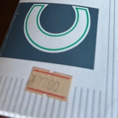 tomix システムアップレールセットCの画像