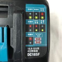 【ジャングルジャングルサカイ石津店】マキタ makita 4口充電器 DC18SF 18V/14.4V対応 6Ahフル充電  バッテリー充電器 堺市 西区 堺区 石津の画像