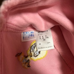 ベビー服80cmの画像