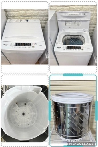 ご成約済み　②冷蔵庫&洗濯機2点セット‼️