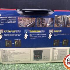 【中古】ｱｻﾀﾞ LD316 ﾘｰｸﾃﾞｨﾃｸﾀ【ハンズクラフト沖縄豊見城店】の画像