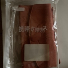 手帳型スマホケースの画像