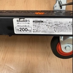 台車　KUROCKER’S サイレントカート 200kgの画像