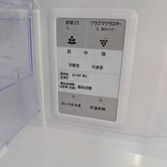ジャングルジャングル岸和田和泉インター店】冷蔵庫 シャープ SJ-GW35J 2022年製 家電 和泉市 堺市 岸和田市 泉大津市 高石市 泉北郡熊取町の画像