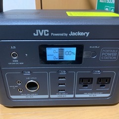 JVCケンウッド ポータブル電源 BN-RB62-C 174,000ｍAh/626Whの画像