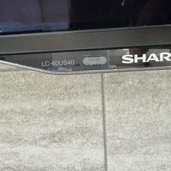 SHARP 
AQUOS テレビ60インチ　　の画像