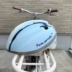 キッズ女子20インチ自転車の画像
