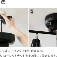 シーリングライトの画像
