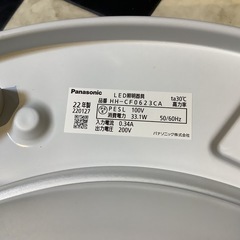 【リサイクルサービス八光】2022年製　パナソニック　6畳用　LEDシーリングライト　HH-CF0623CAの画像