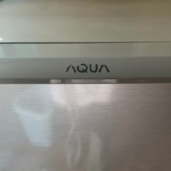AQUA冷凍冷蔵庫の画像
