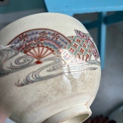 茶道具 骨董 お抹茶碗 寛政元年お値下げの画像